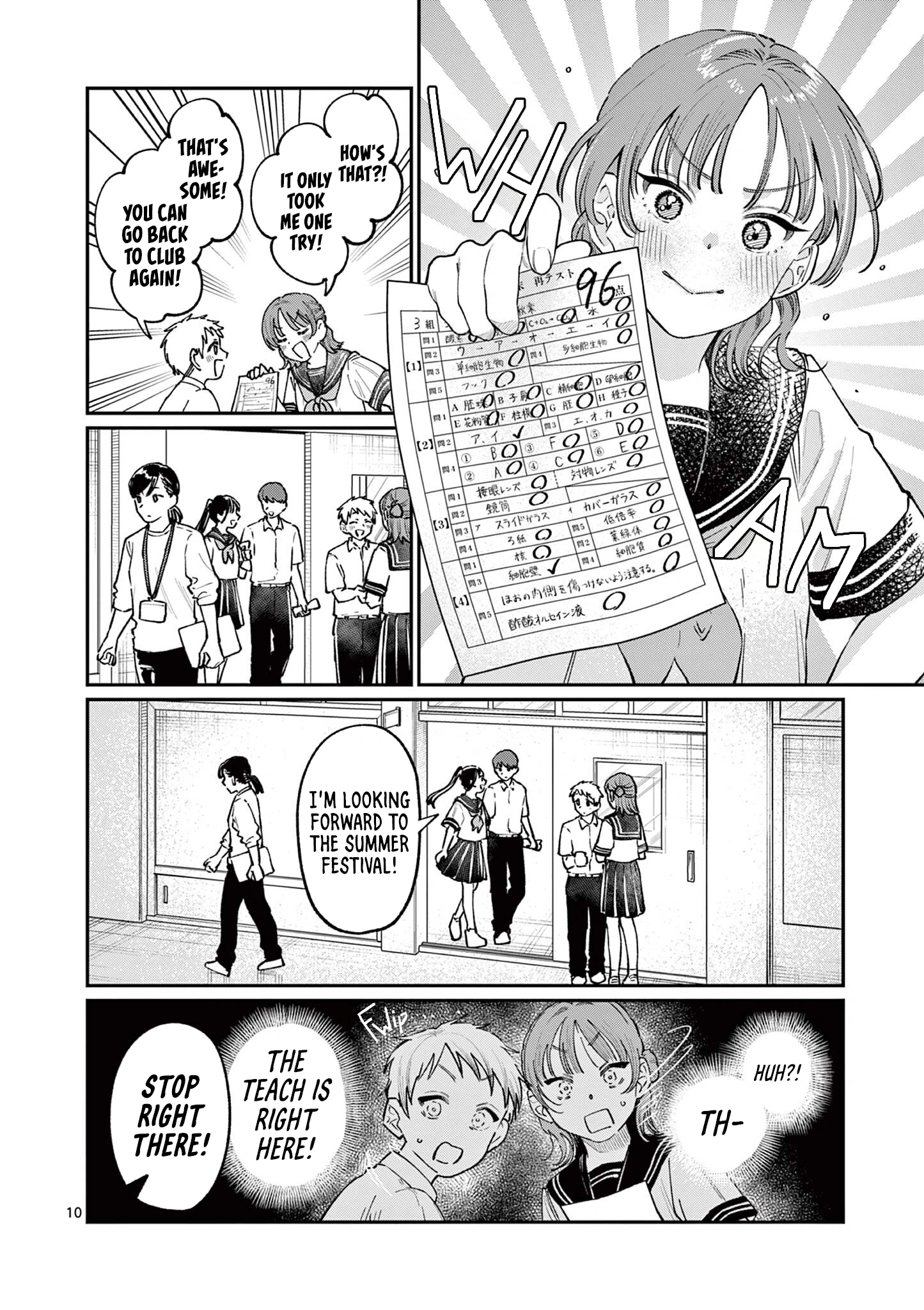 The Wakaba Home’s Blue Loves Chapter 37 - Page 11