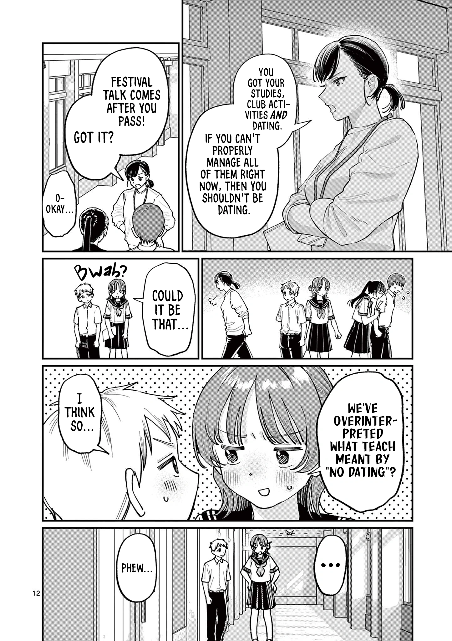 The Wakaba Home’s Blue Loves Chapter 37 - Page 13
