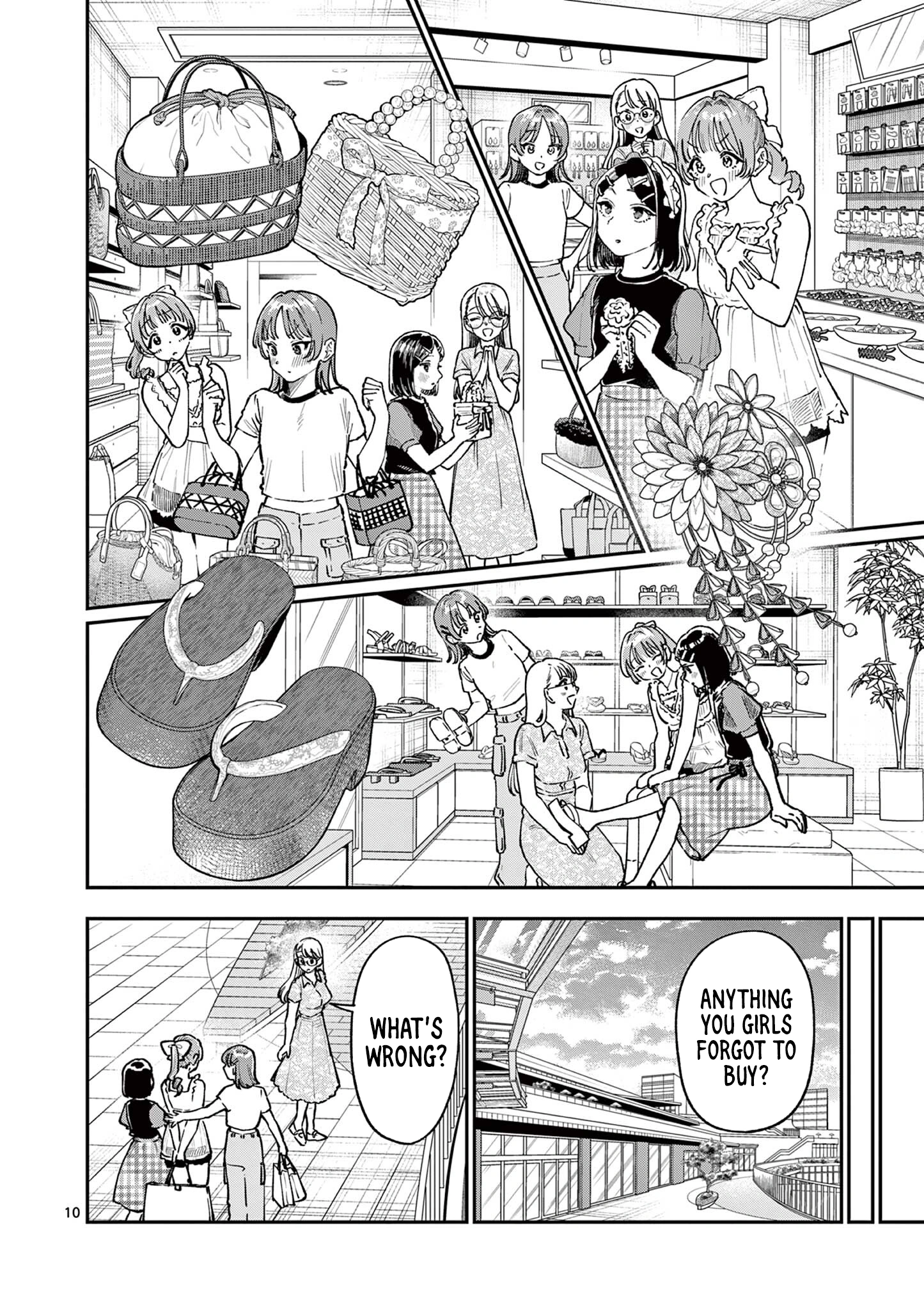 The Wakaba Home’s Blue Loves Chapter 38 - Page 12