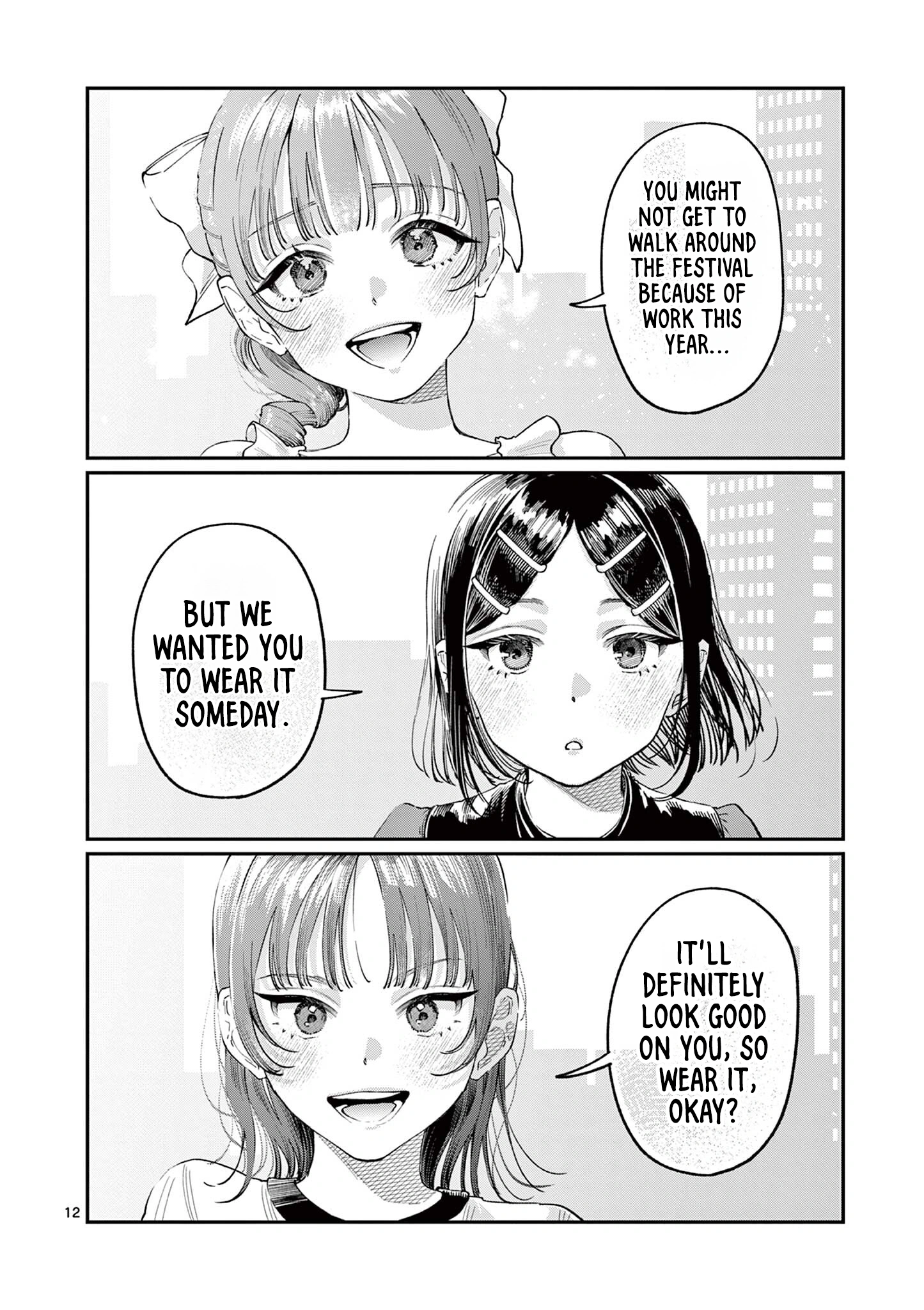 The Wakaba Home’s Blue Loves Chapter 38 - Page 14