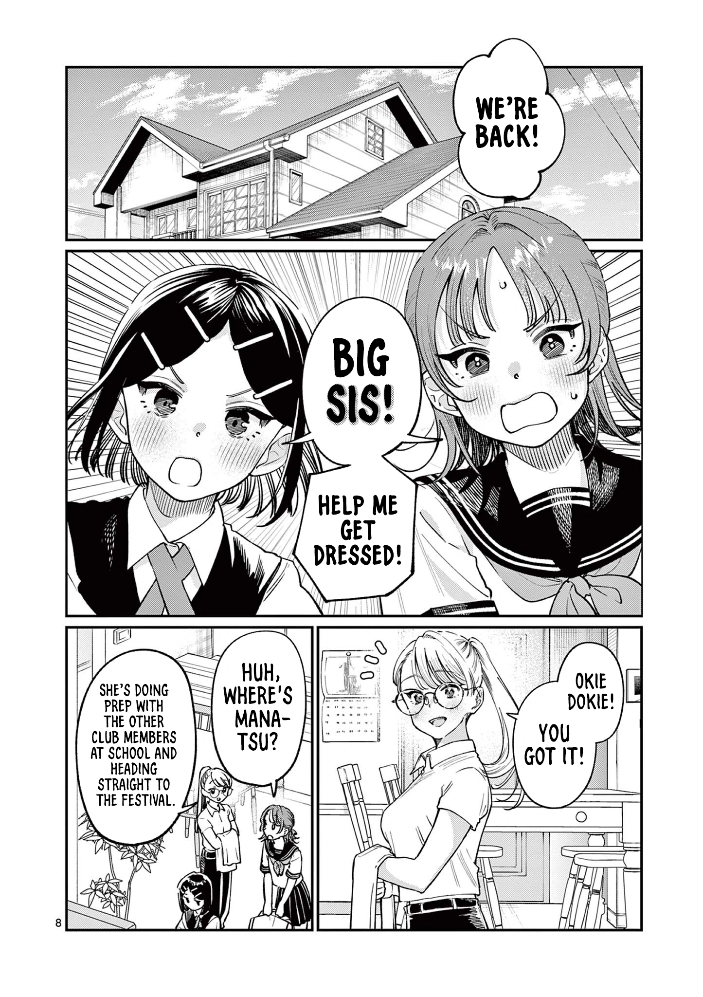 The Wakaba Home’s Blue Loves Chapter 39 - Page 8