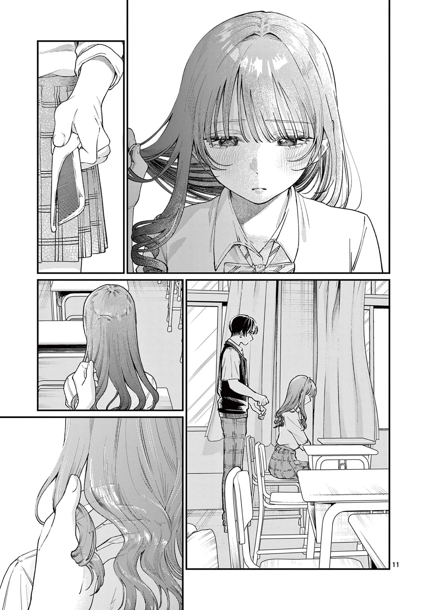 The Wakaba Home’s Blue Loves Chapter 39 - Page 11