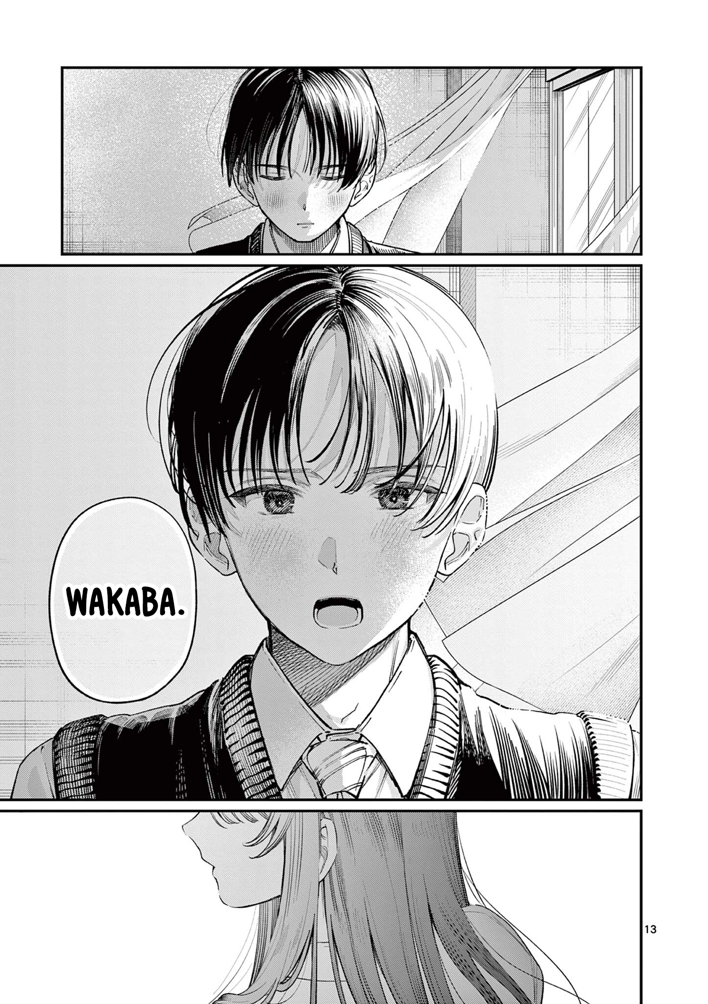 The Wakaba Home’s Blue Loves Chapter 39 - Page 13