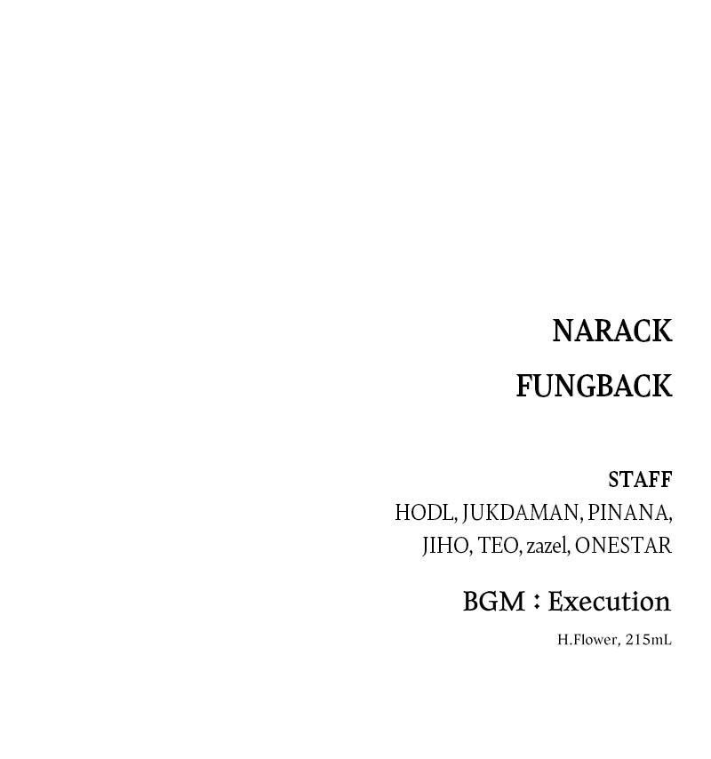 The Warrior Returns Chapter 156 - Page 127