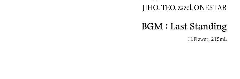 The Warrior Returns Chapter 158 - Page 139