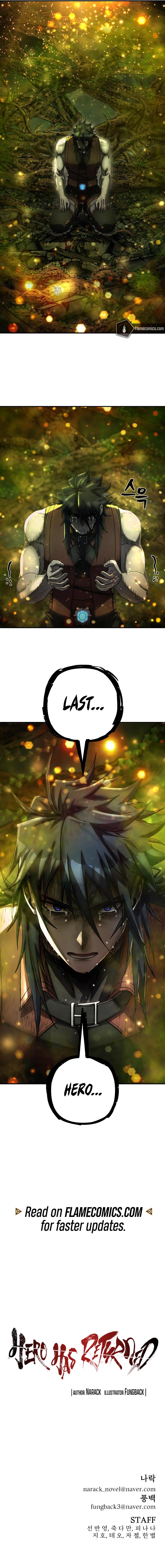 The Warrior Returns Chapter 161 - Page 17