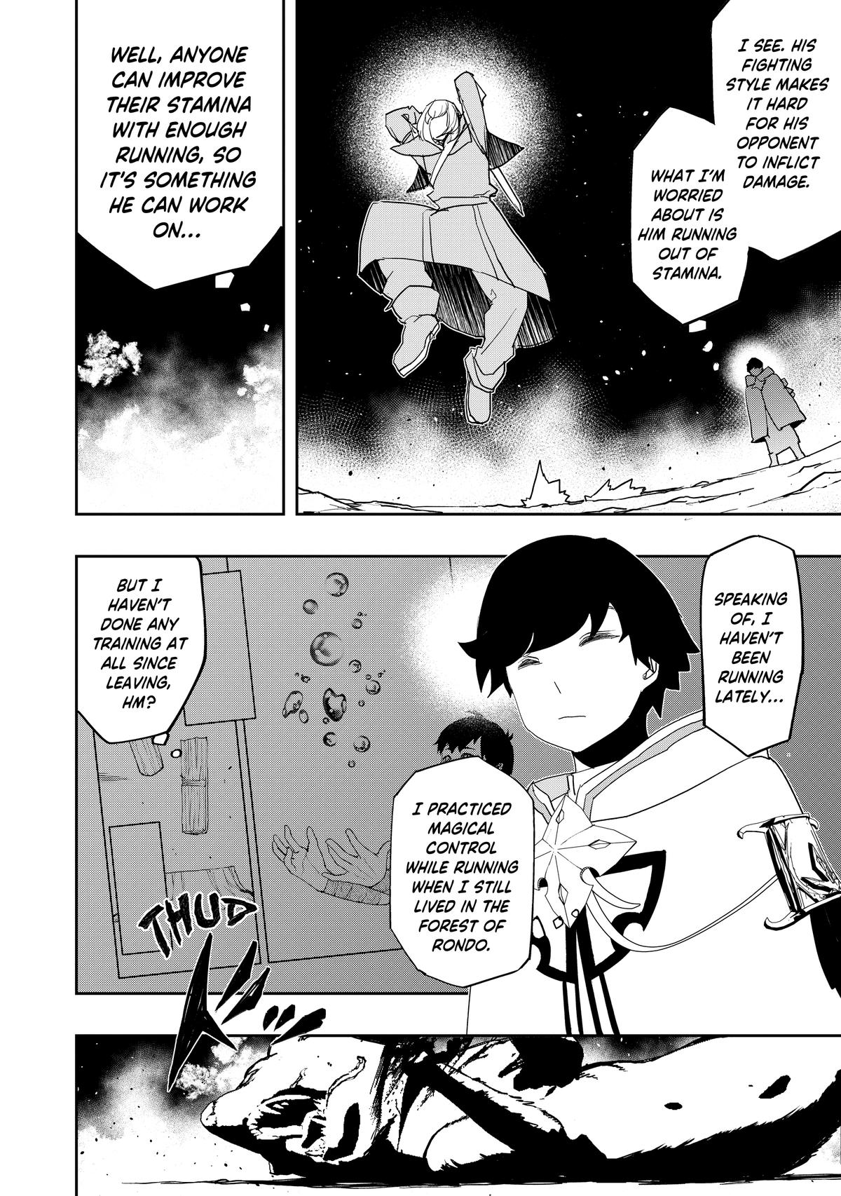 The Water Magician - Chapter 12 - 14