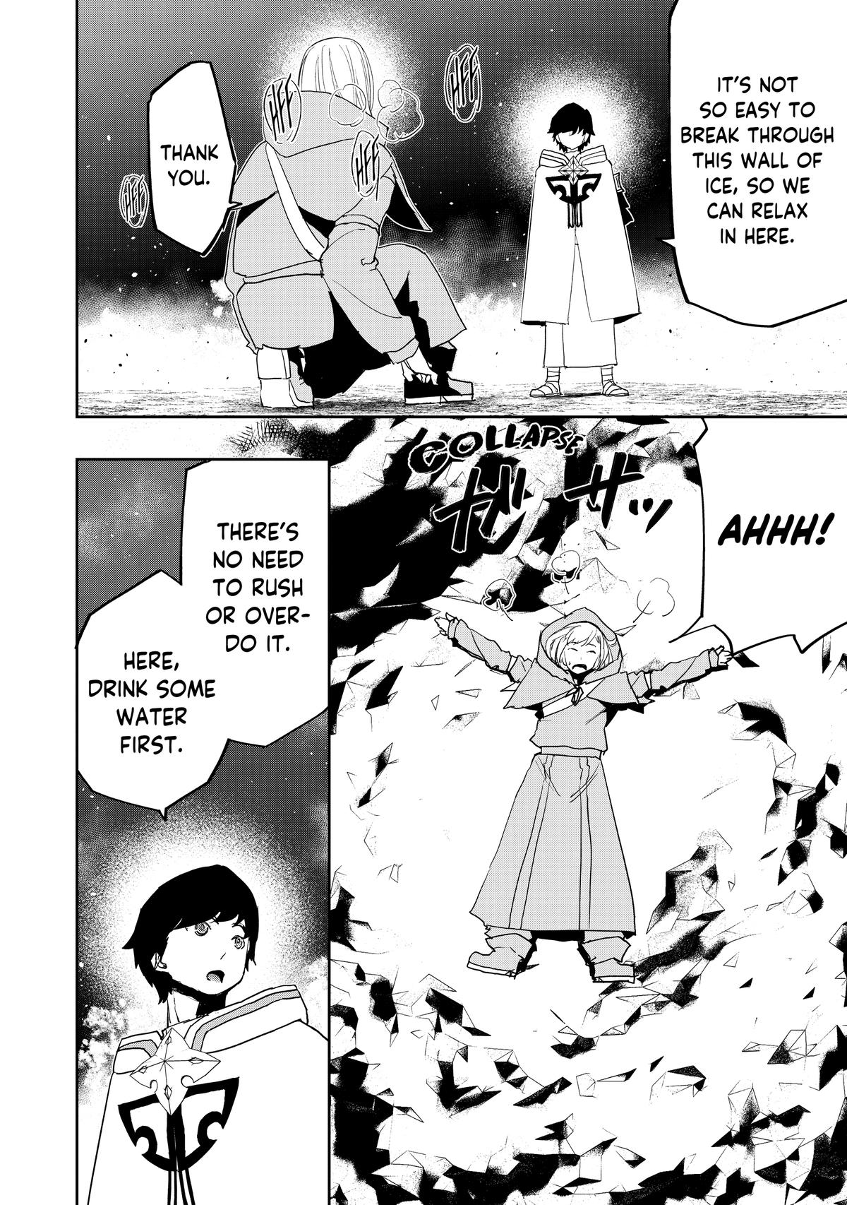 The Water Magician - Chapter 12 - 16