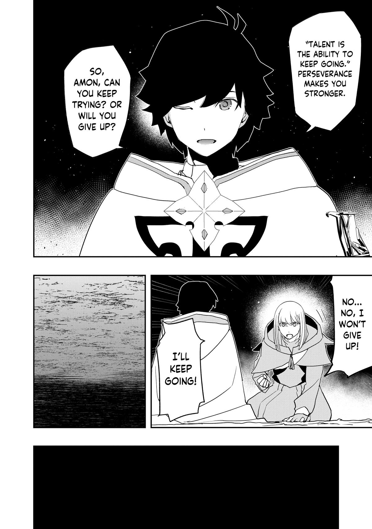 The Water Magician - Chapter 12 - 22