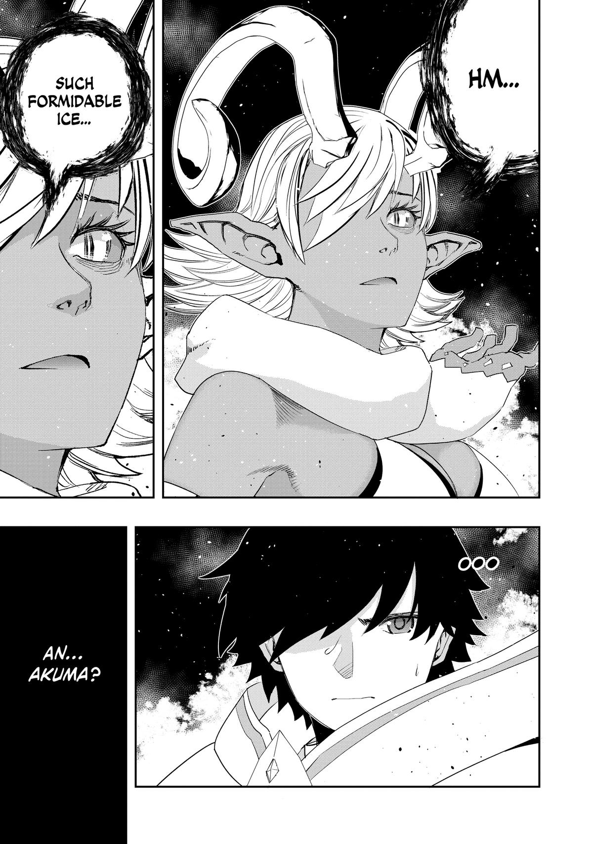 The Water Magician - Chapter 13 - 12