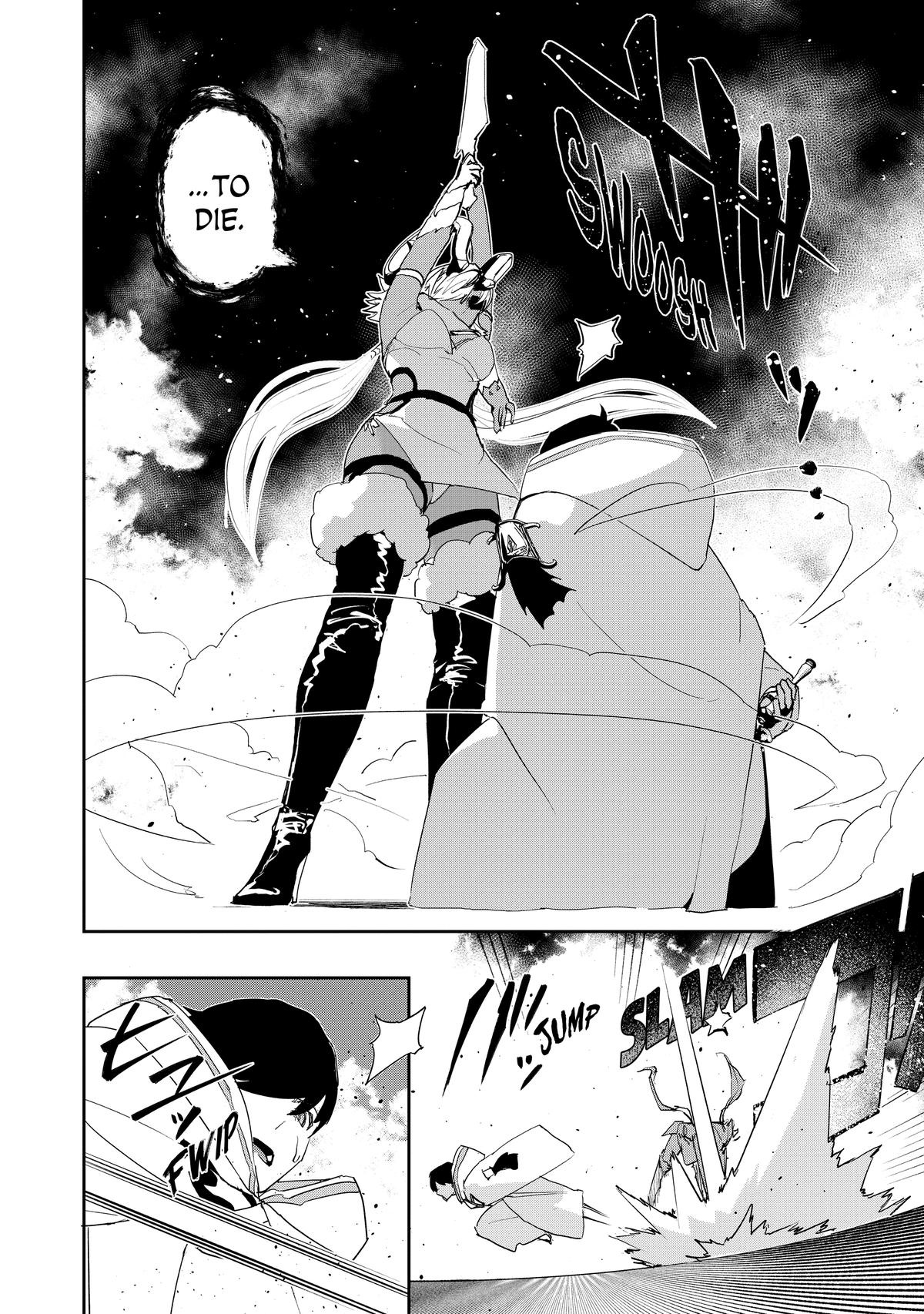 The Water Magician - Chapter 13 - 18