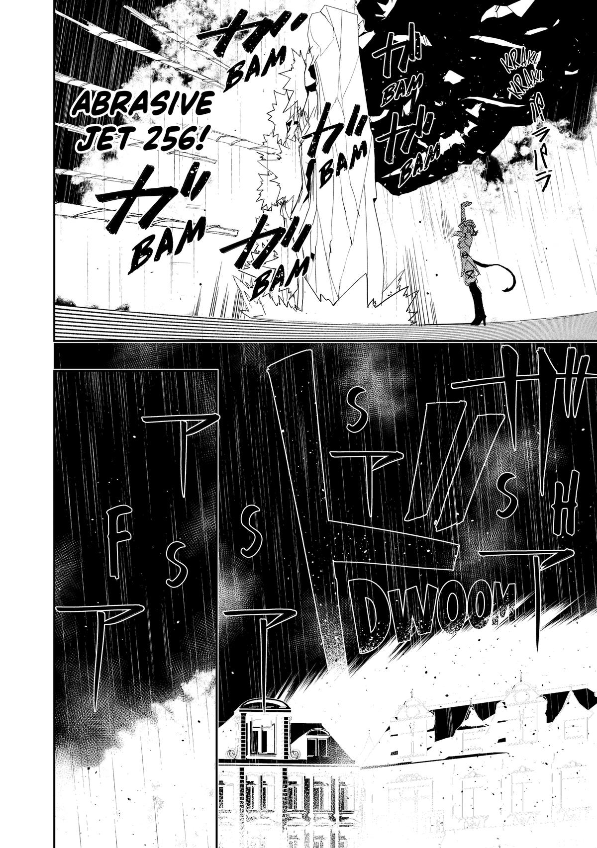 The Water Magician - Chapter 13 - 24