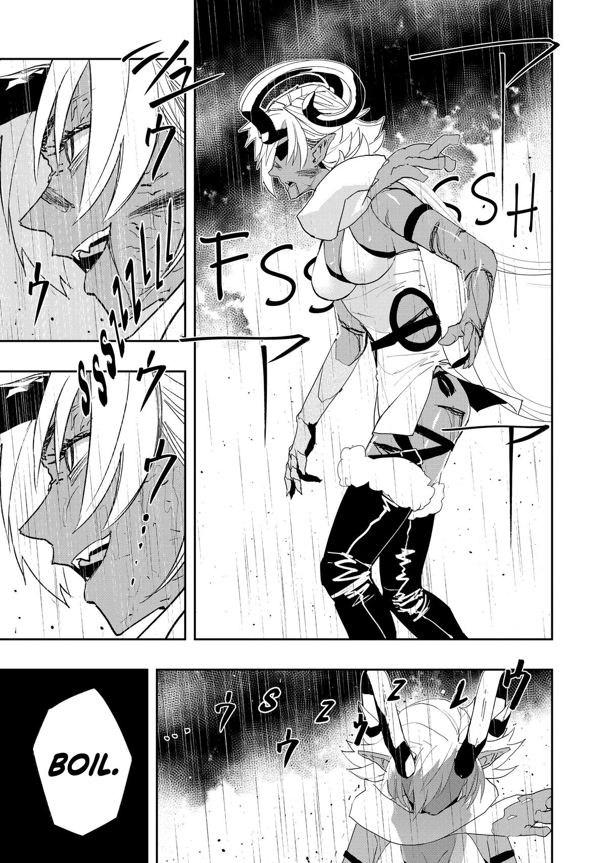 The Water Magician - Chapter 13 - 25