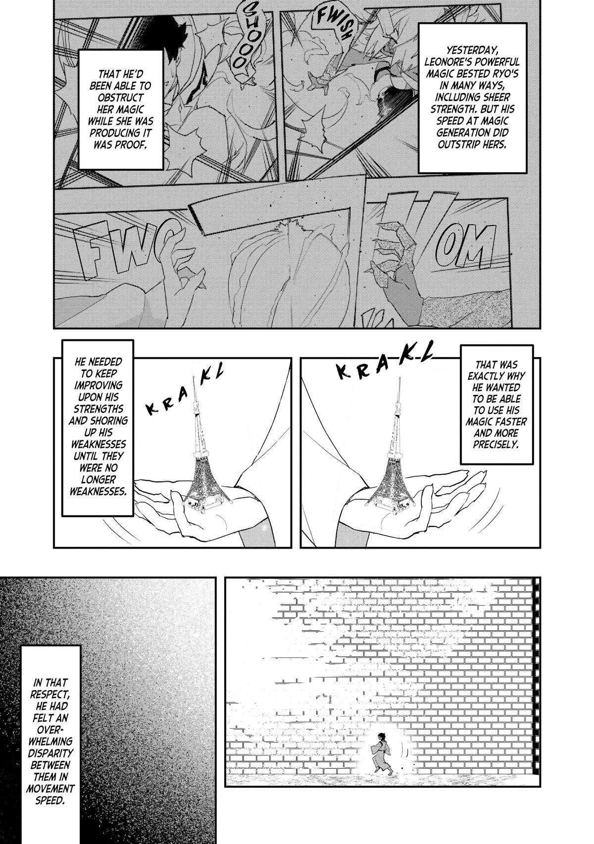 The Water Magician - Chapter 15 - 7