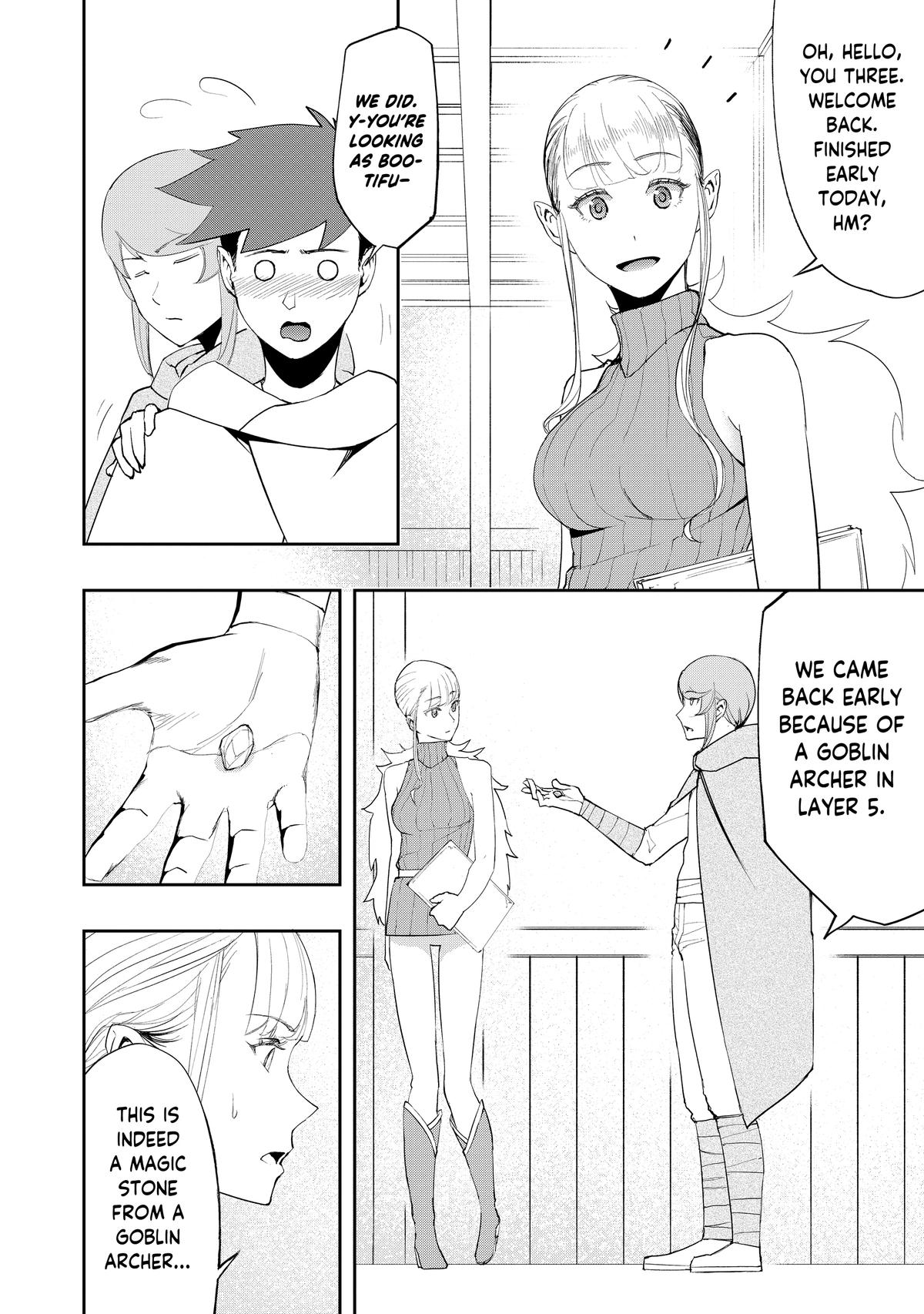 The Water Magician - Chapter 15 - 14