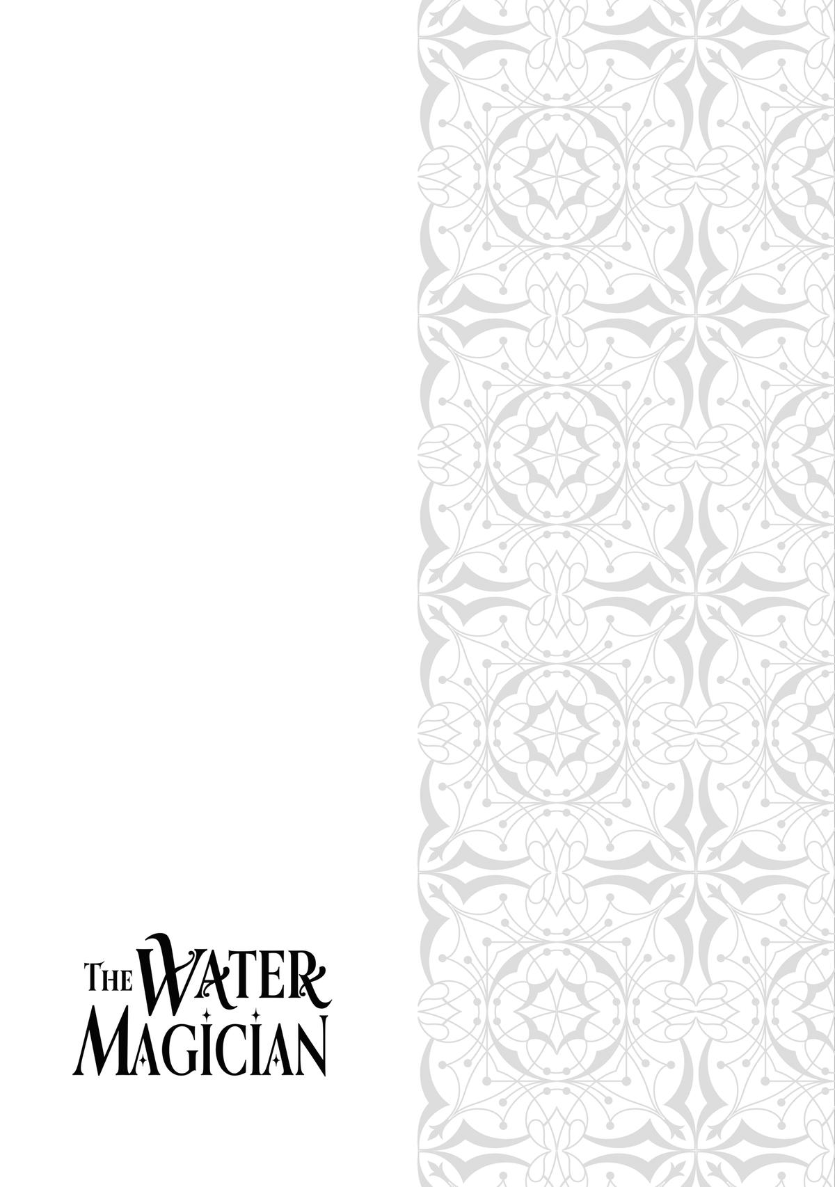 The Water Magician - Chapter 15 - 44