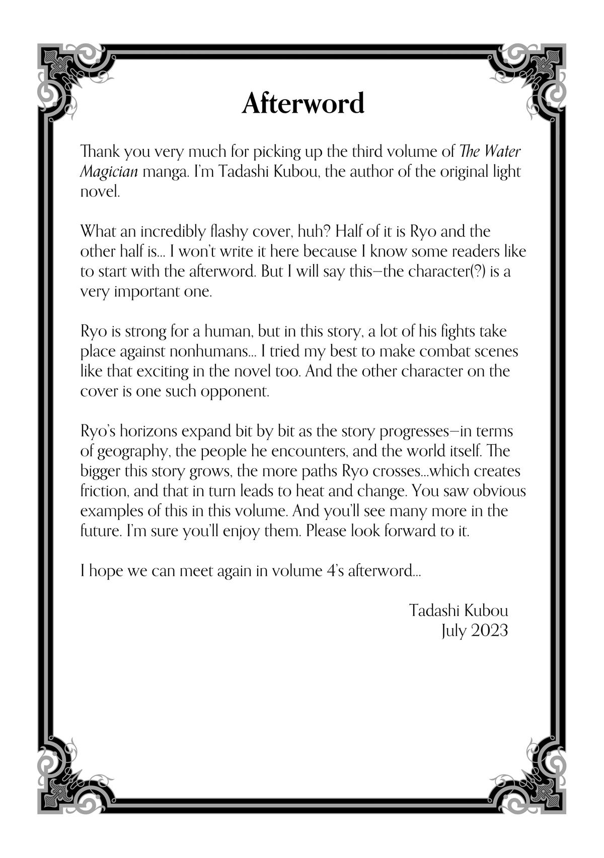 The Water Magician - Chapter 15 - 45