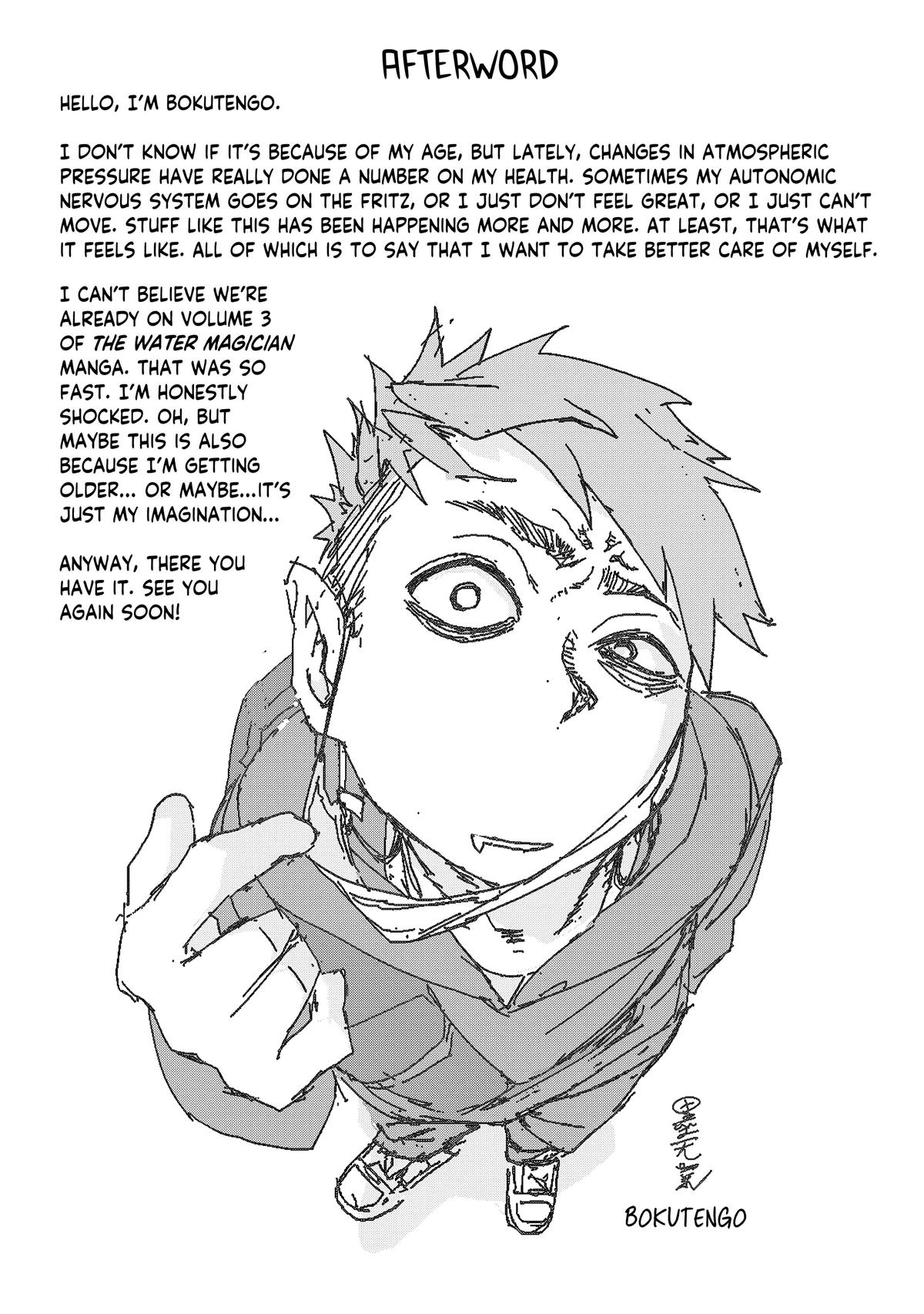 The Water Magician - Chapter 15 - 46