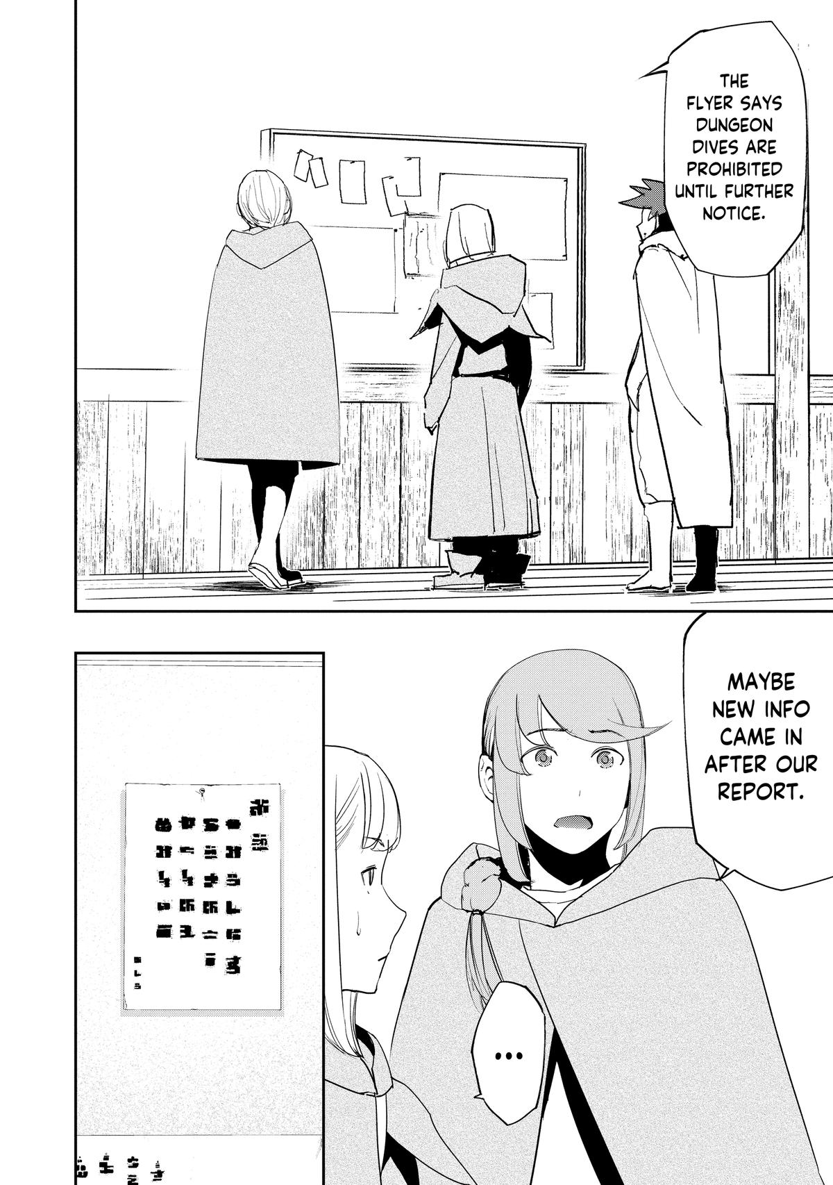 The Water Magician - Chapter 16 - 6