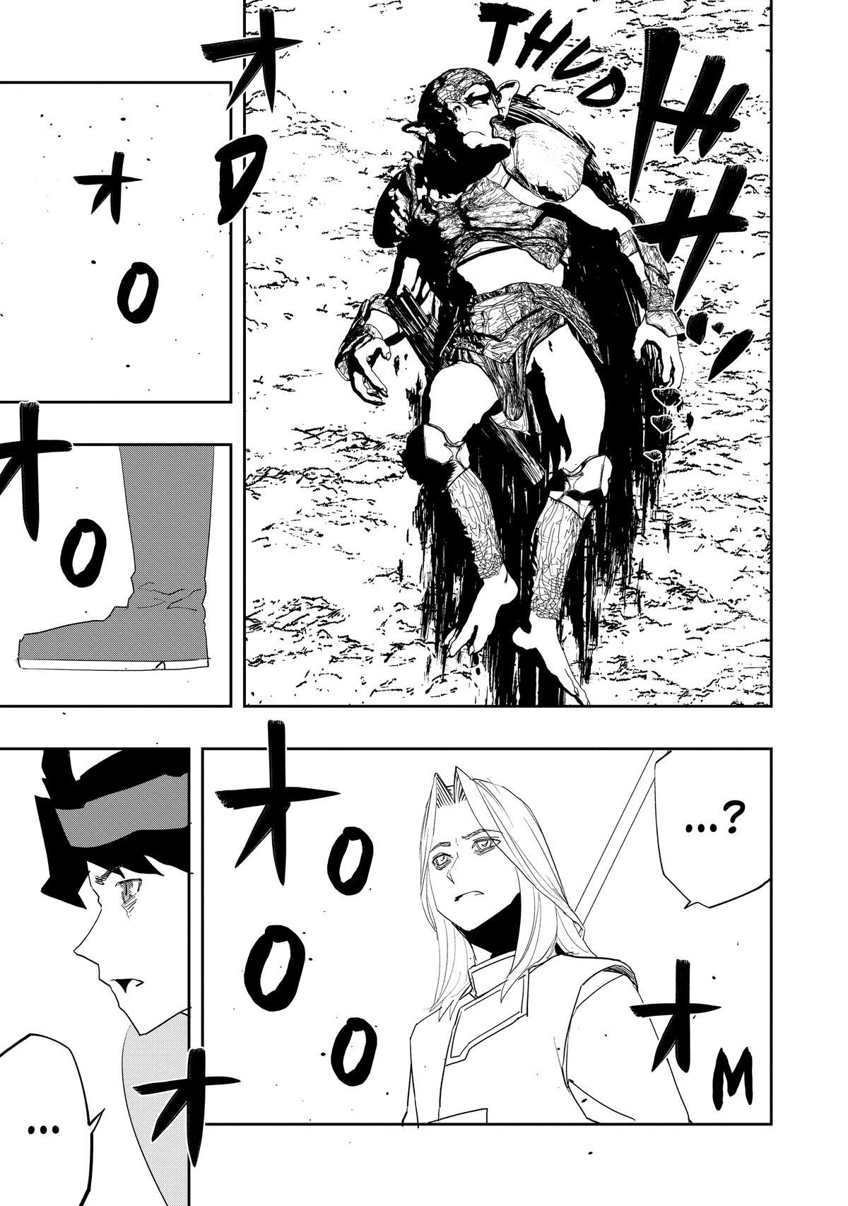 The Water Magician - Chapter 16 - 21