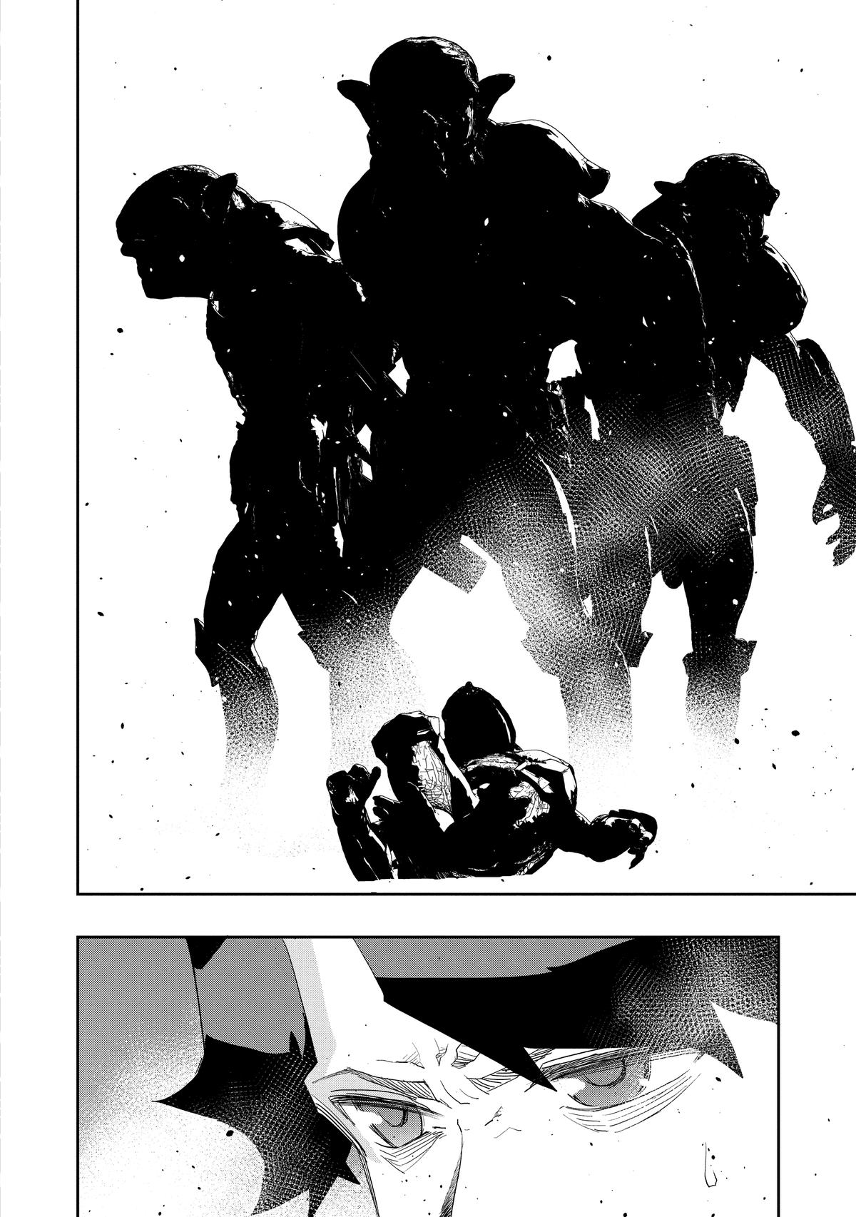 The Water Magician - Chapter 16 - 22