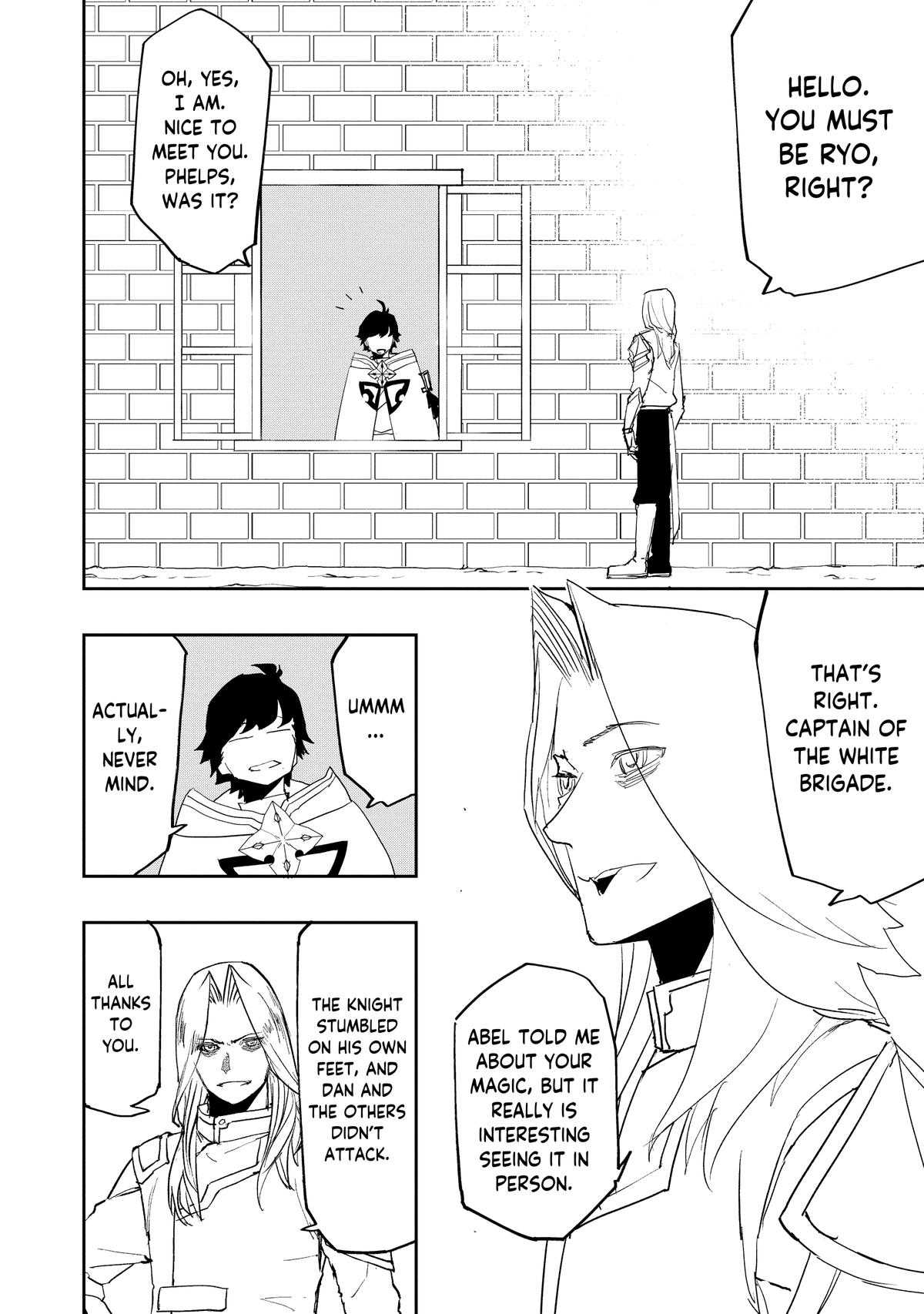 The Water Magician Chapter 19 - Page 16