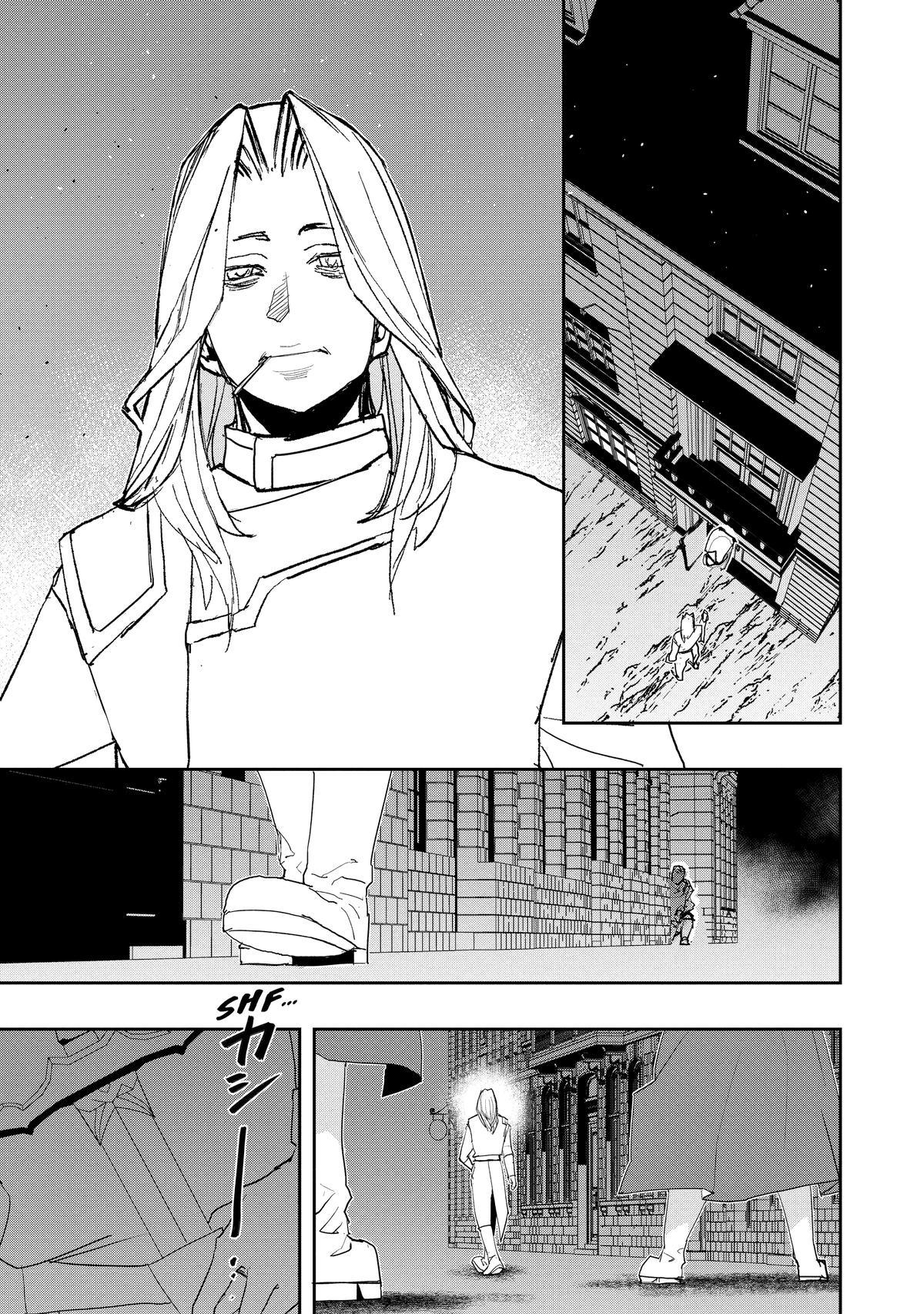 The Water Magician Chapter 20 - Page 17