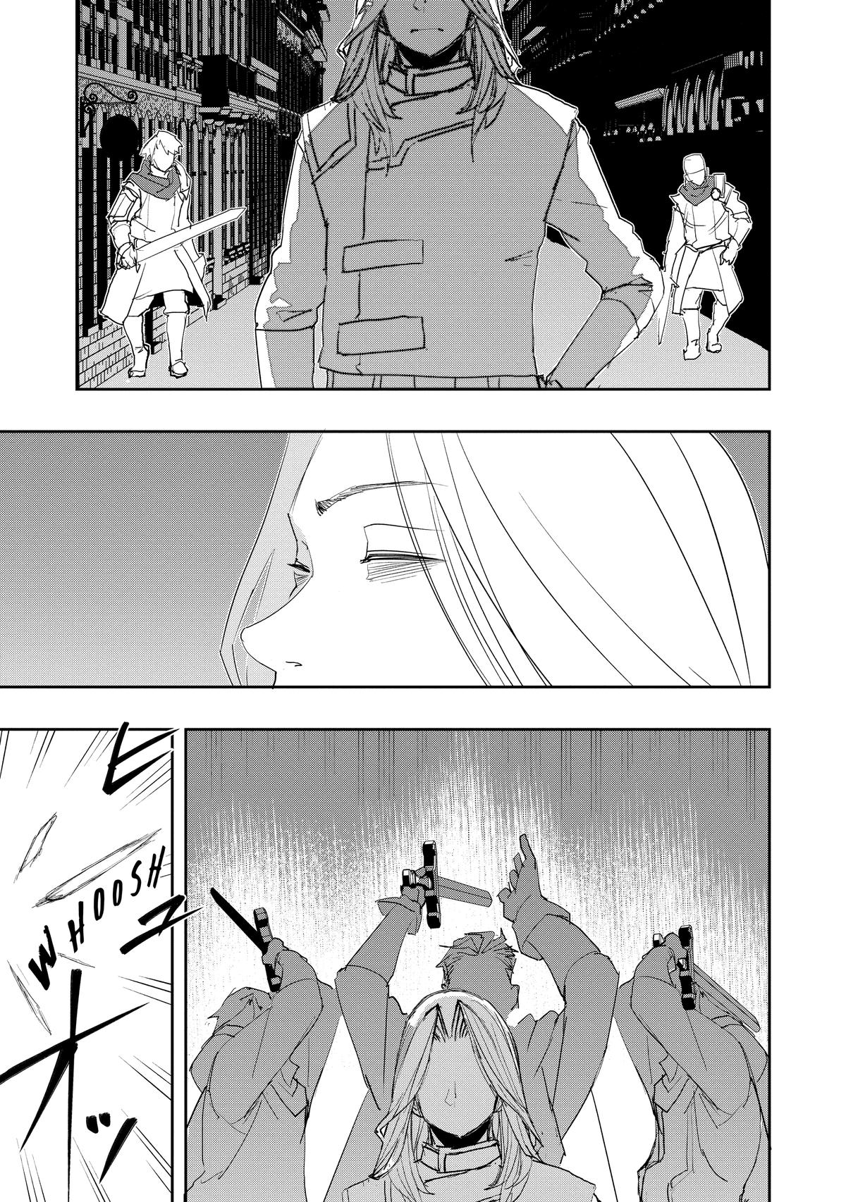 The Water Magician Chapter 20 - Page 19