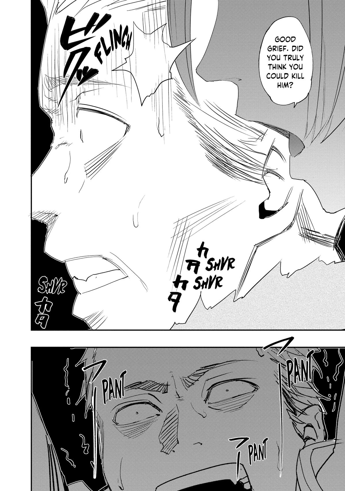 The Water Magician Chapter 20 - Page 21