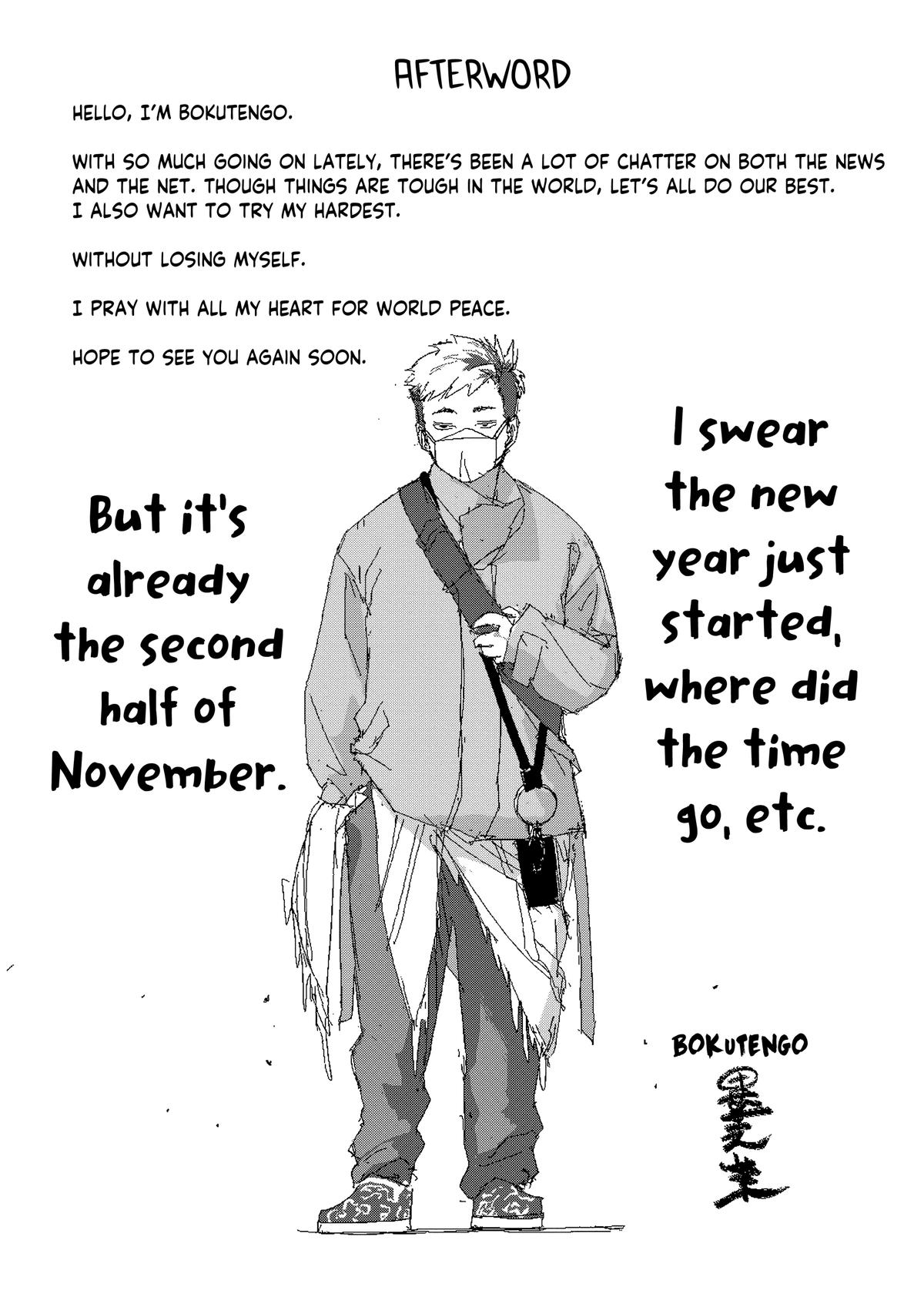 The Water Magician Chapter 20 - Page 43