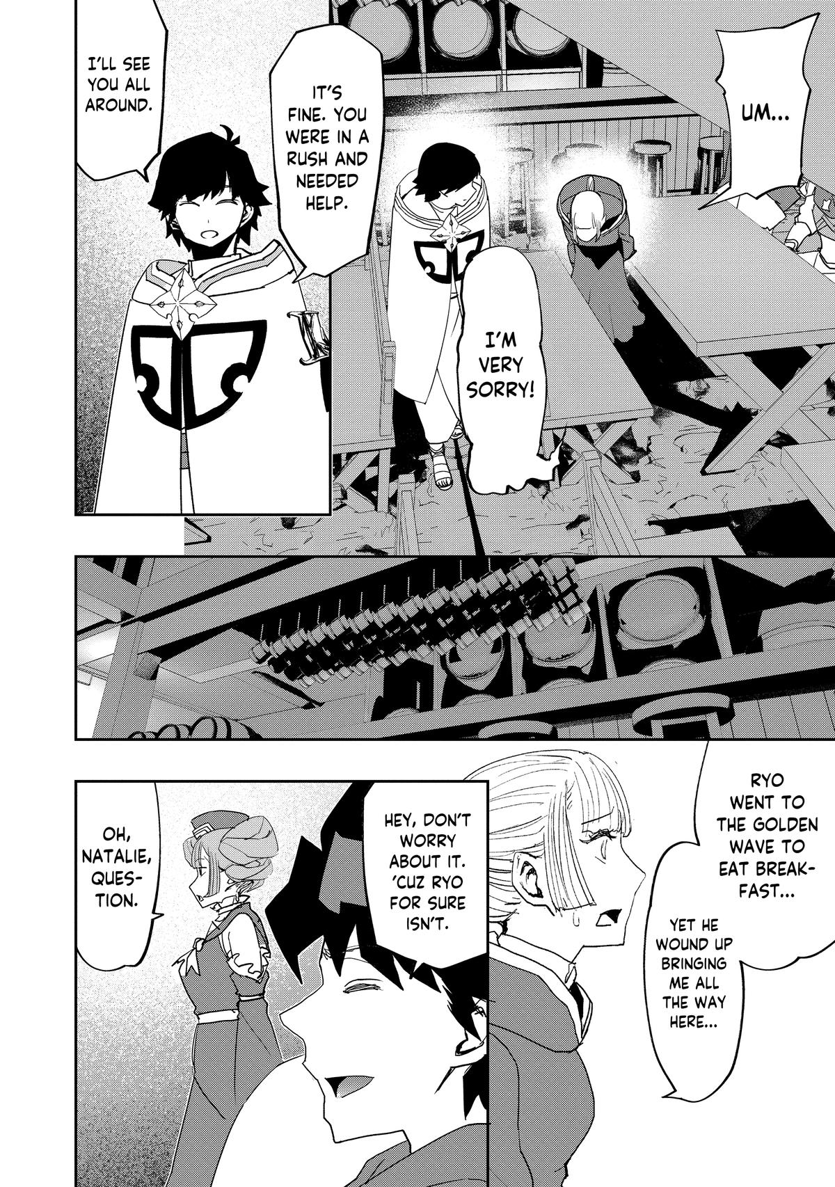 The Water Magician Chapter 21 - Page 22