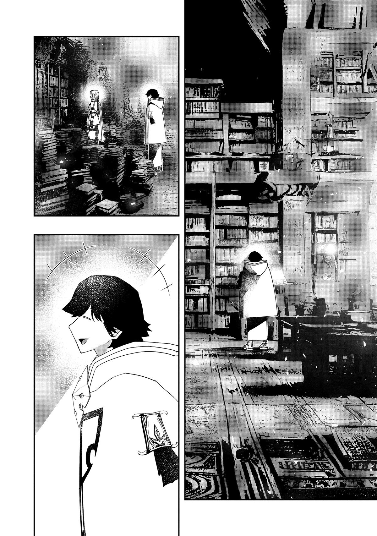 The Water Magician Chapter 22 - Page 11