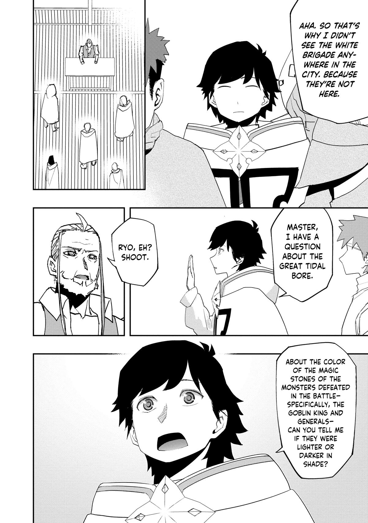 The Water Magician Chapter 23 - Page 7