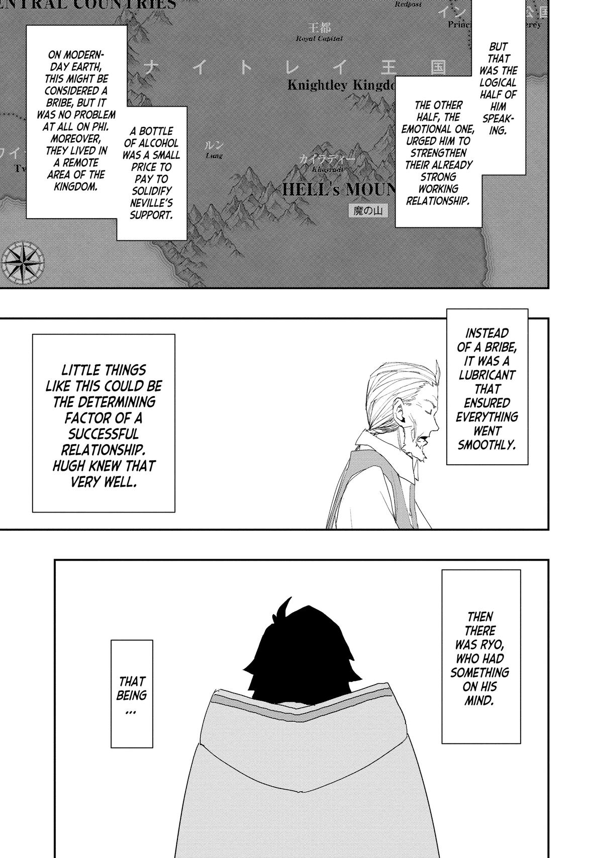 The Water Magician Chapter 23 - Page 18