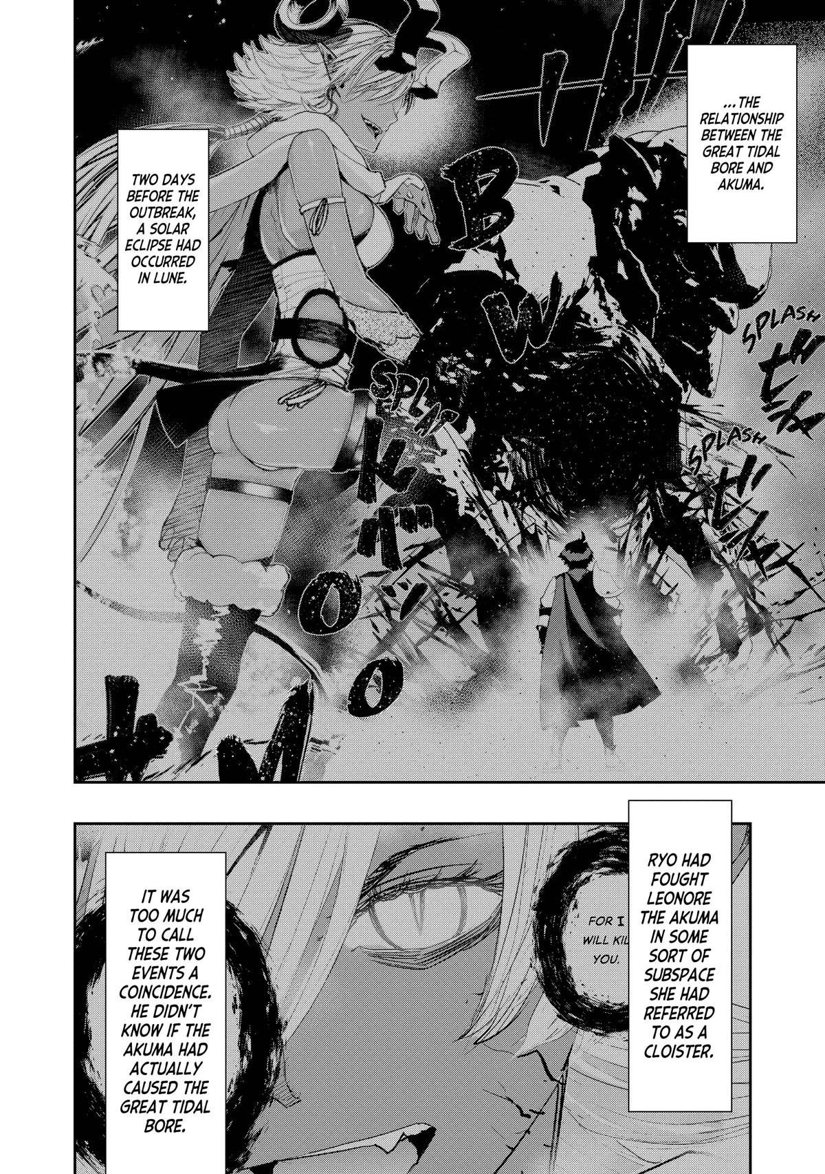 The Water Magician Chapter 23 - Page 19