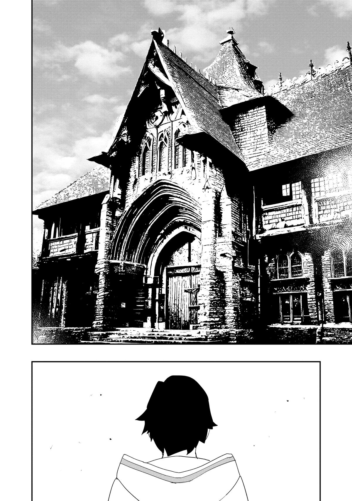 The Water Magician Chapter 24 - Page 8