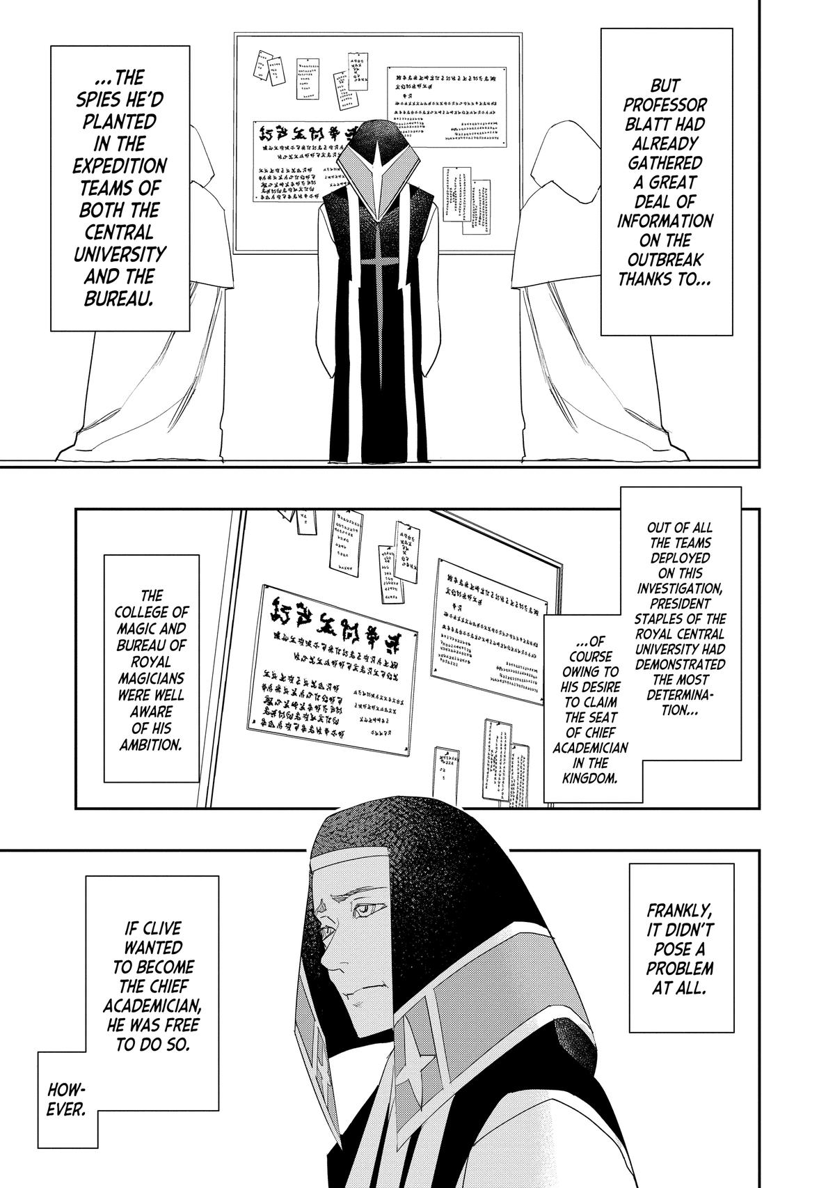 The Water Magician Chapter 25 - Page 16