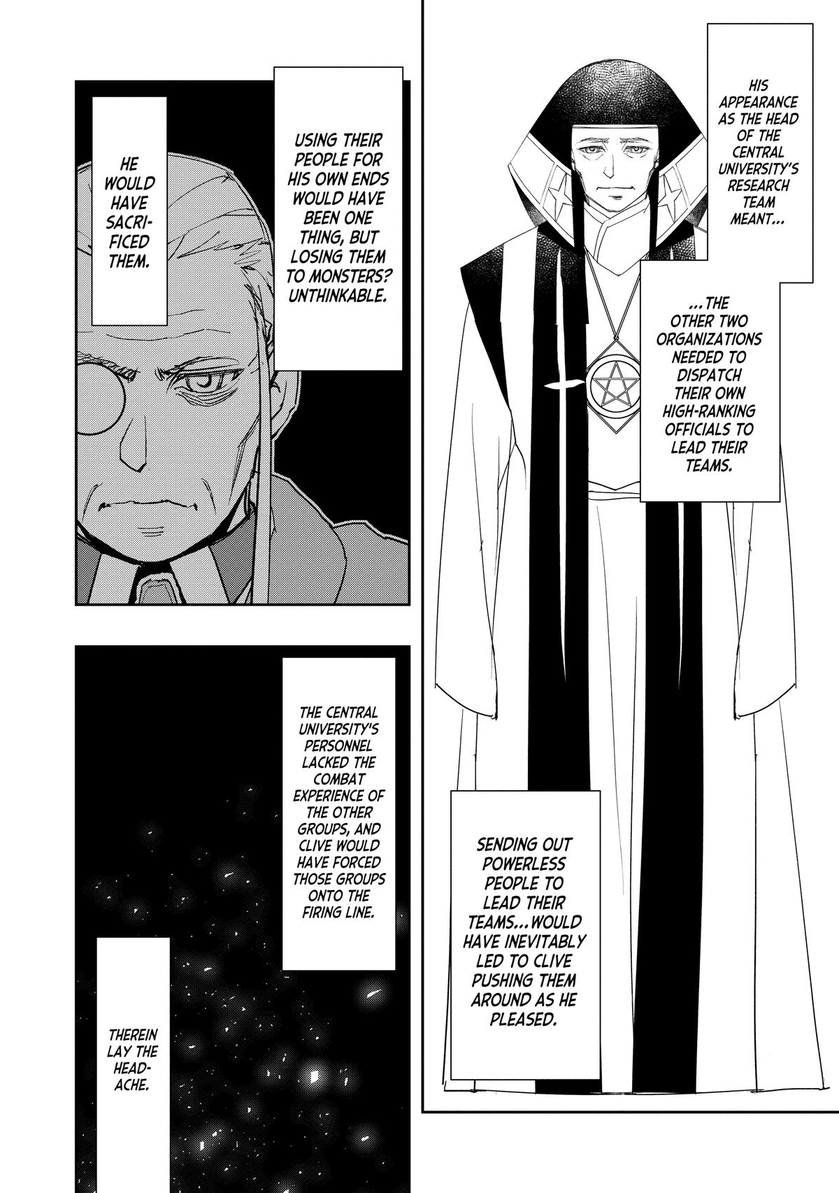 The Water Magician Chapter 25 - Page 17