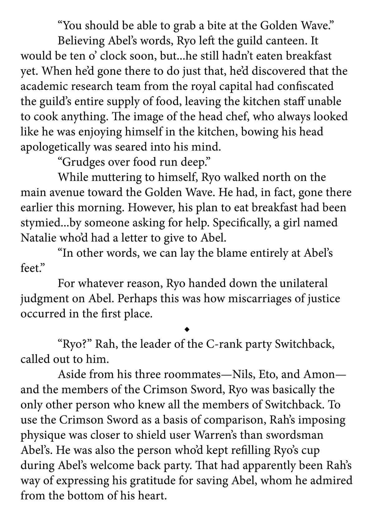 The Water Magician Chapter 25 - Page 31