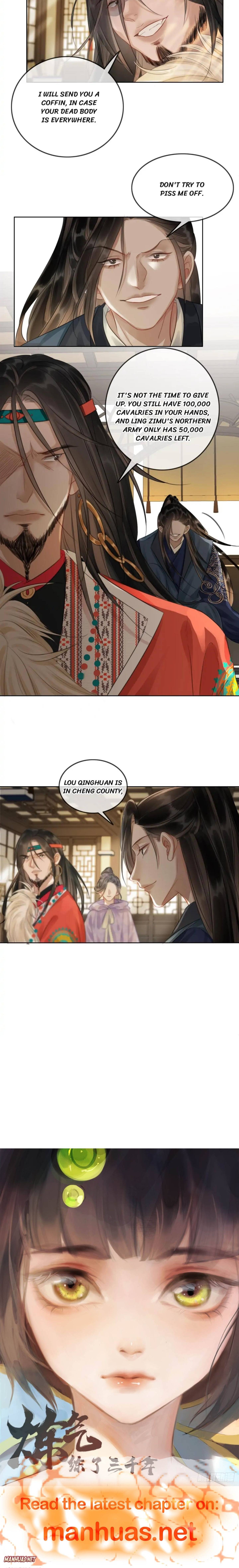 The Way Back to Your Embrace Chapter 42 - Page 7