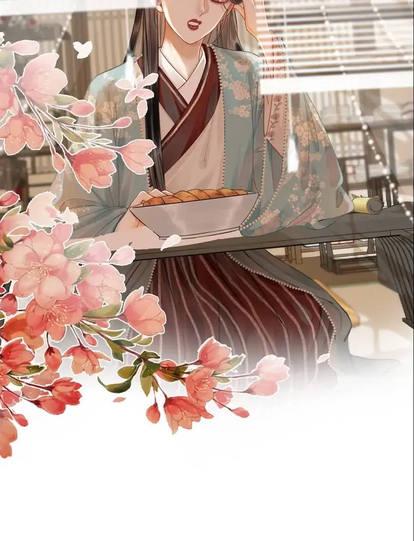 The Way Back to Your Embrace Chapter 49 - Page 7