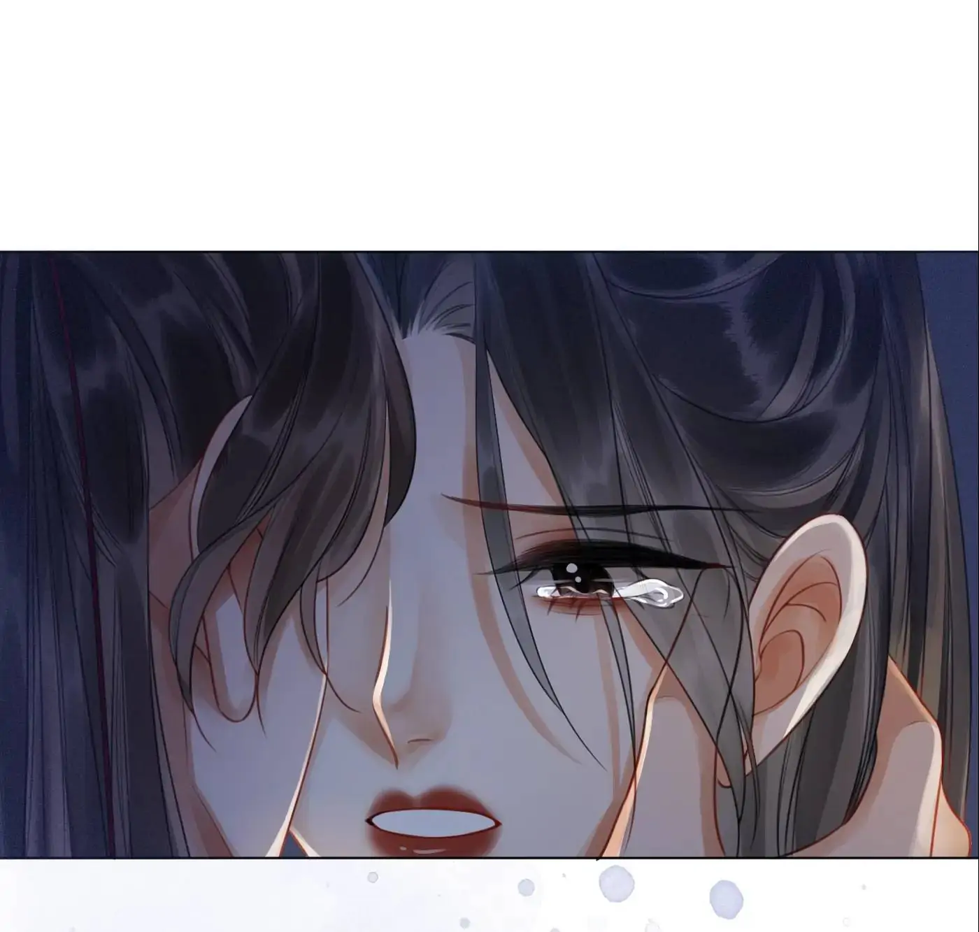 The Way Back to Your Embrace Chapter 50 - Page 14