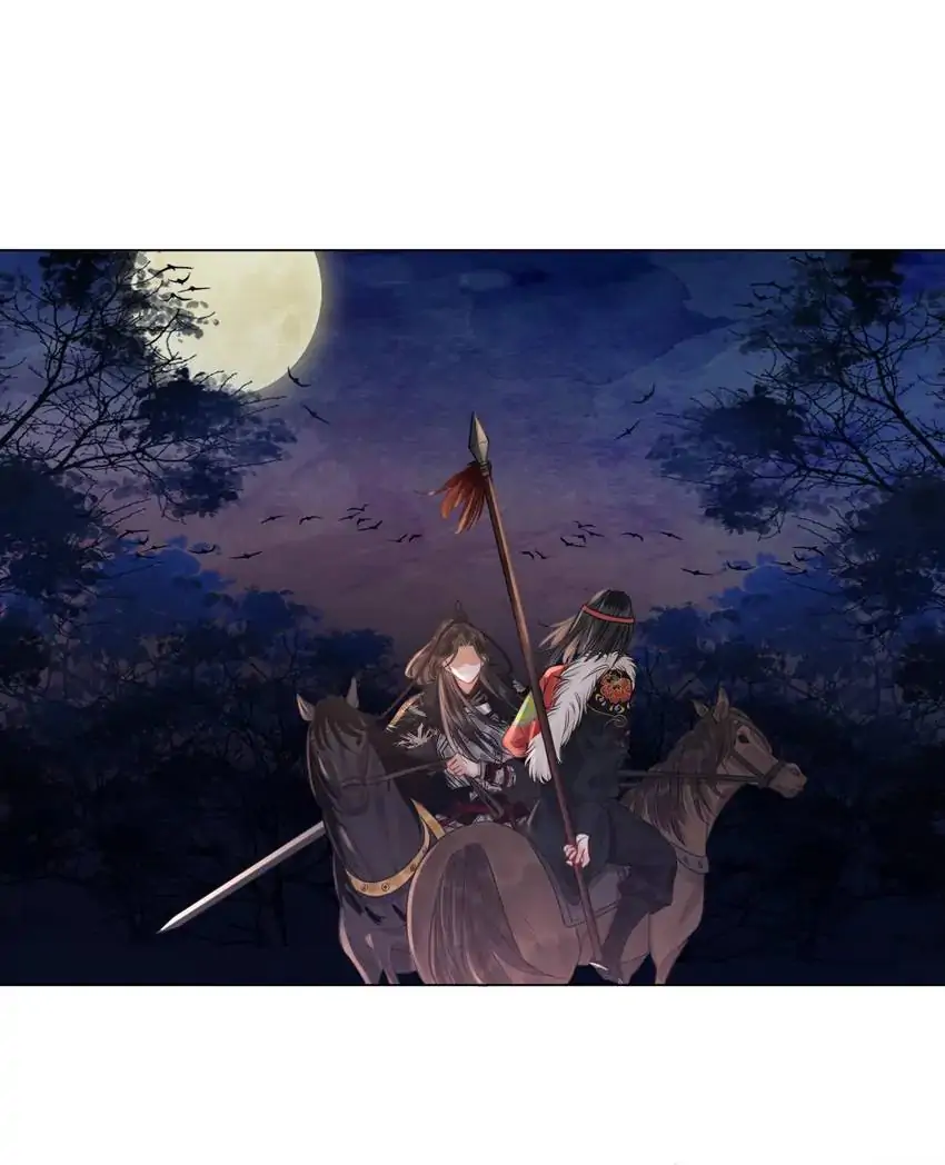 The Way Back to Your Embrace Chapter 50 - Page 25