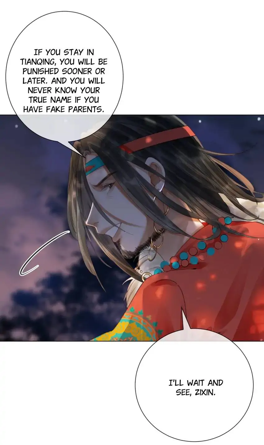 The Way Back to Your Embrace Chapter 51 - Page 8