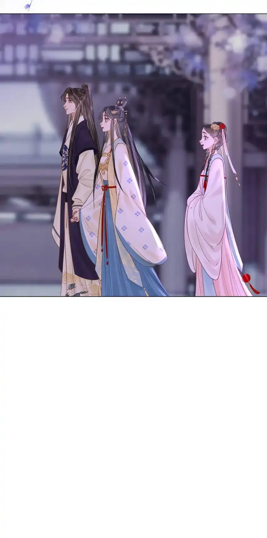 The Way Back to Your Embrace Chapter 53 - Page 12