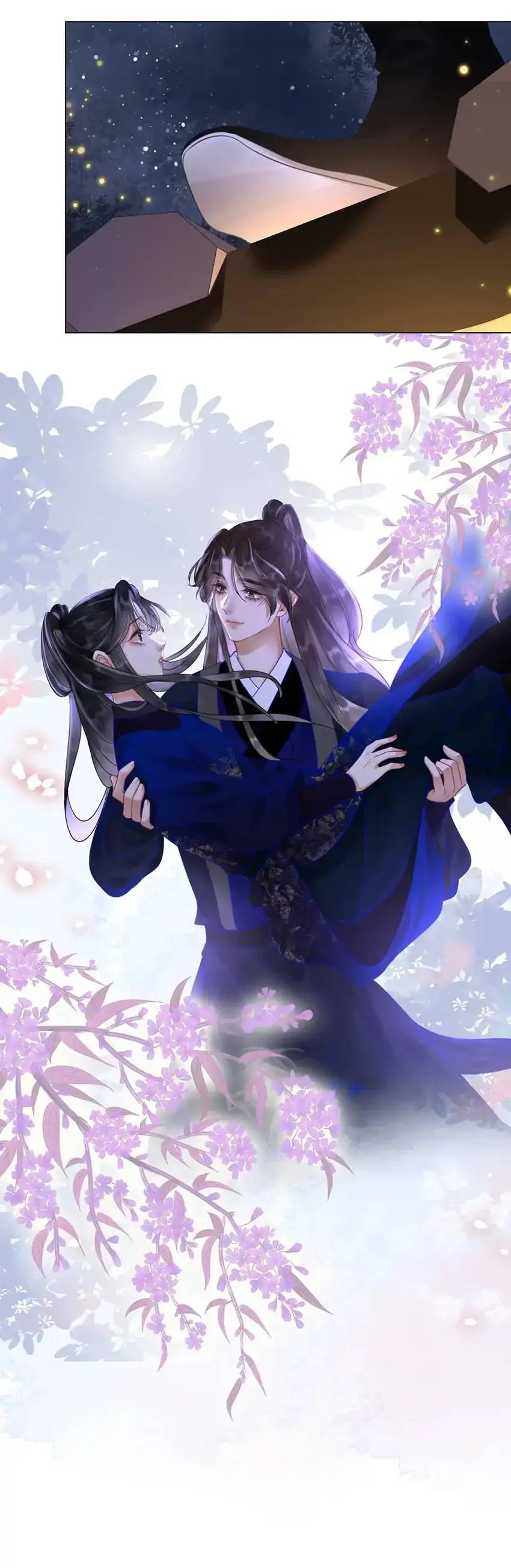 The Way Back to Your Embrace Chapter 56 - Page 7