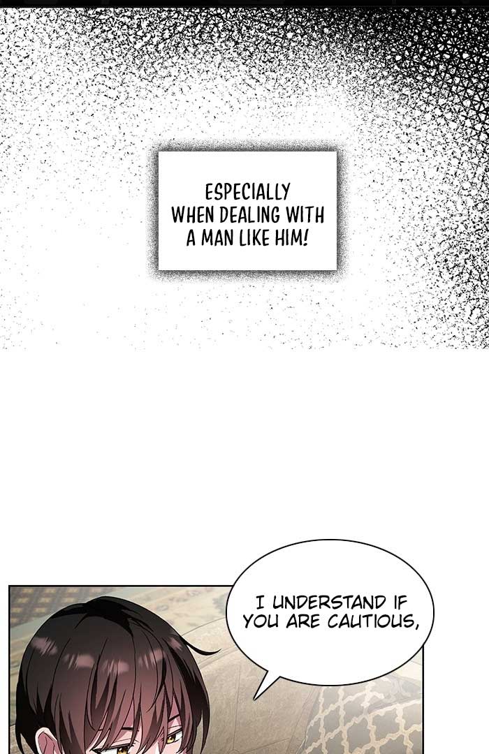 The Way of A Flowery Sword Chapter 1 - Page 17