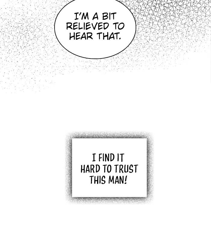 The Way of A Flowery Sword Chapter 1 - Page 24