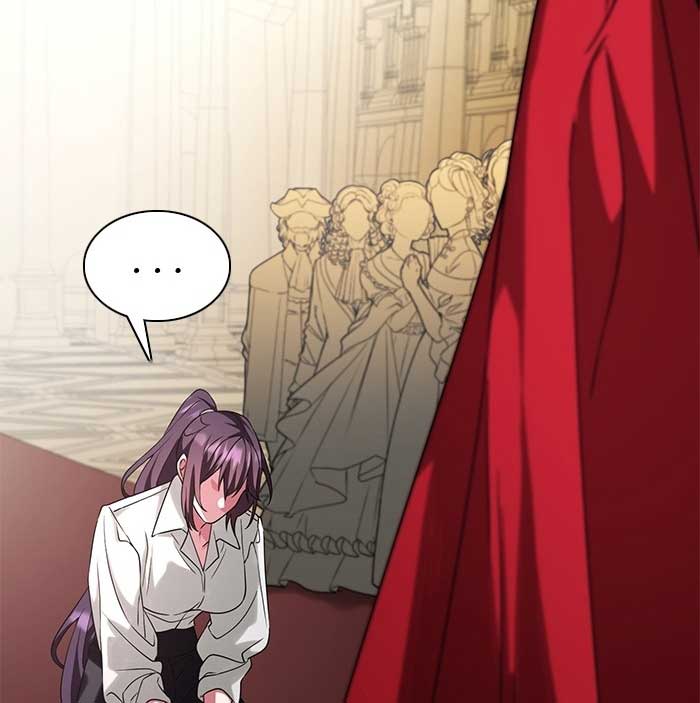 The Way of A Flowery Sword Chapter 1 - Page 71