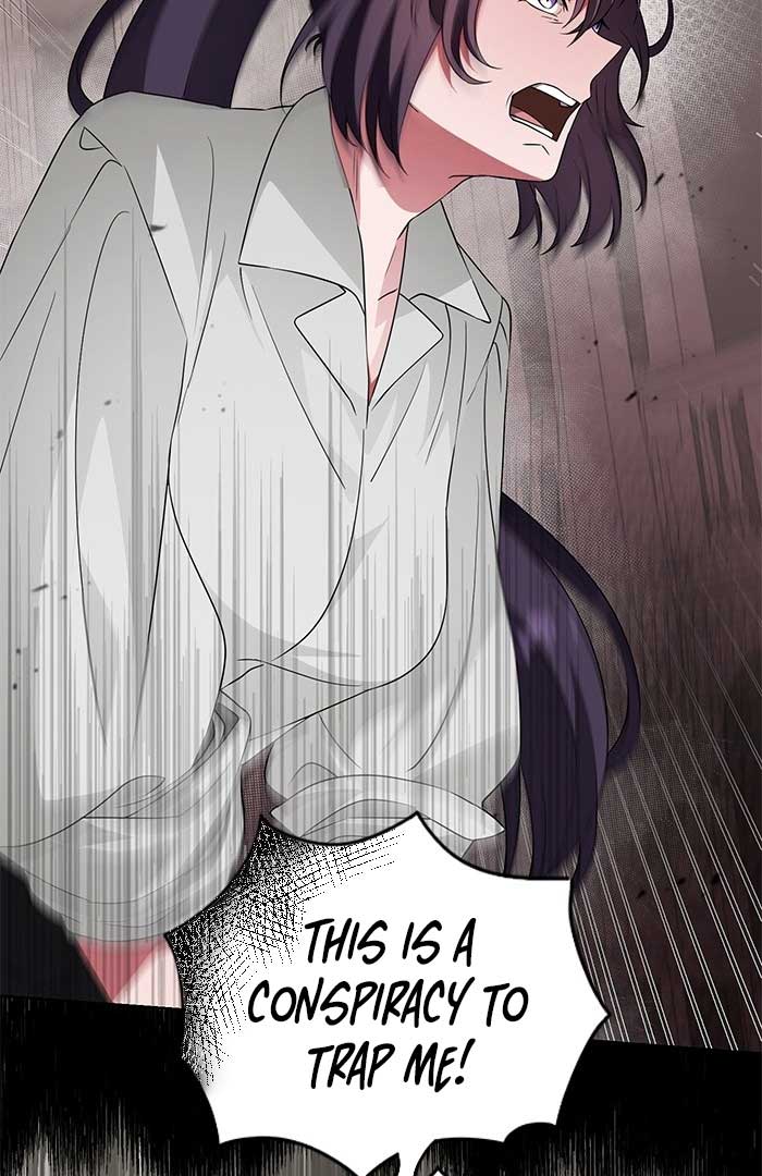 The Way of A Flowery Sword Chapter 1 - Page 84